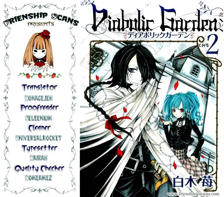 Diabolic Garden Chapter 5 1